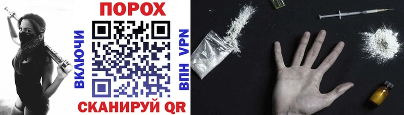Amphetamine VHQ  Нелидово 