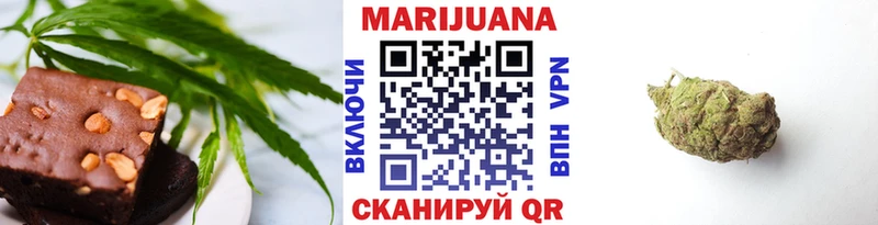 blacksprut tor закладка Нелидово Печенье с ТГК марихуана