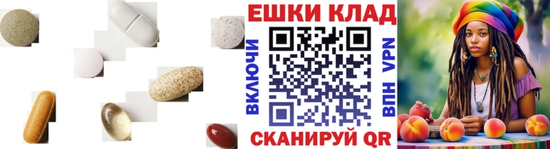 Экстази DUBAI  Нелидово 