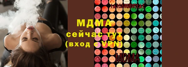 бошки Алексеевка