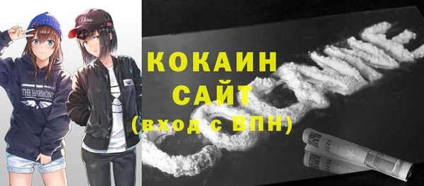 мяу мяу мука Алексин