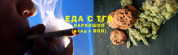 бошки Алексеевка