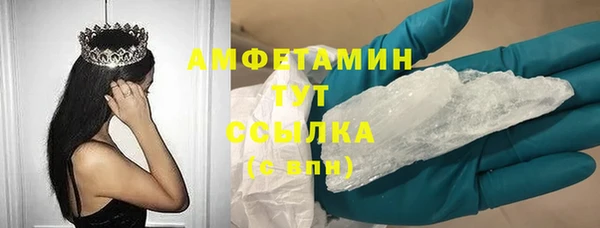 мяу мяу мука Алексин