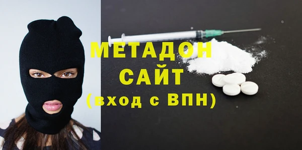 бошки Алексеевка