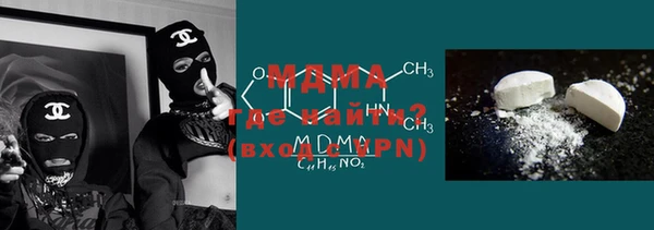 бошки Алексеевка
