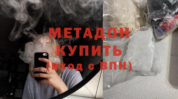 бошки Алексеевка
