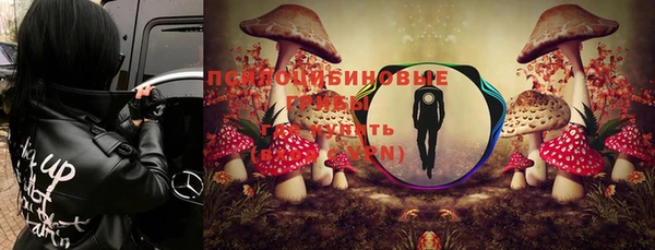 меф VHQ Алзамай