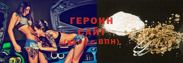 мяу мяу мука Алексин