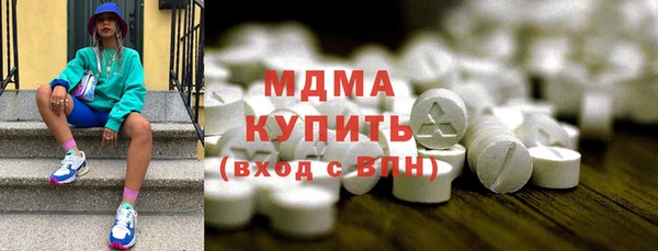 бошки Алексеевка